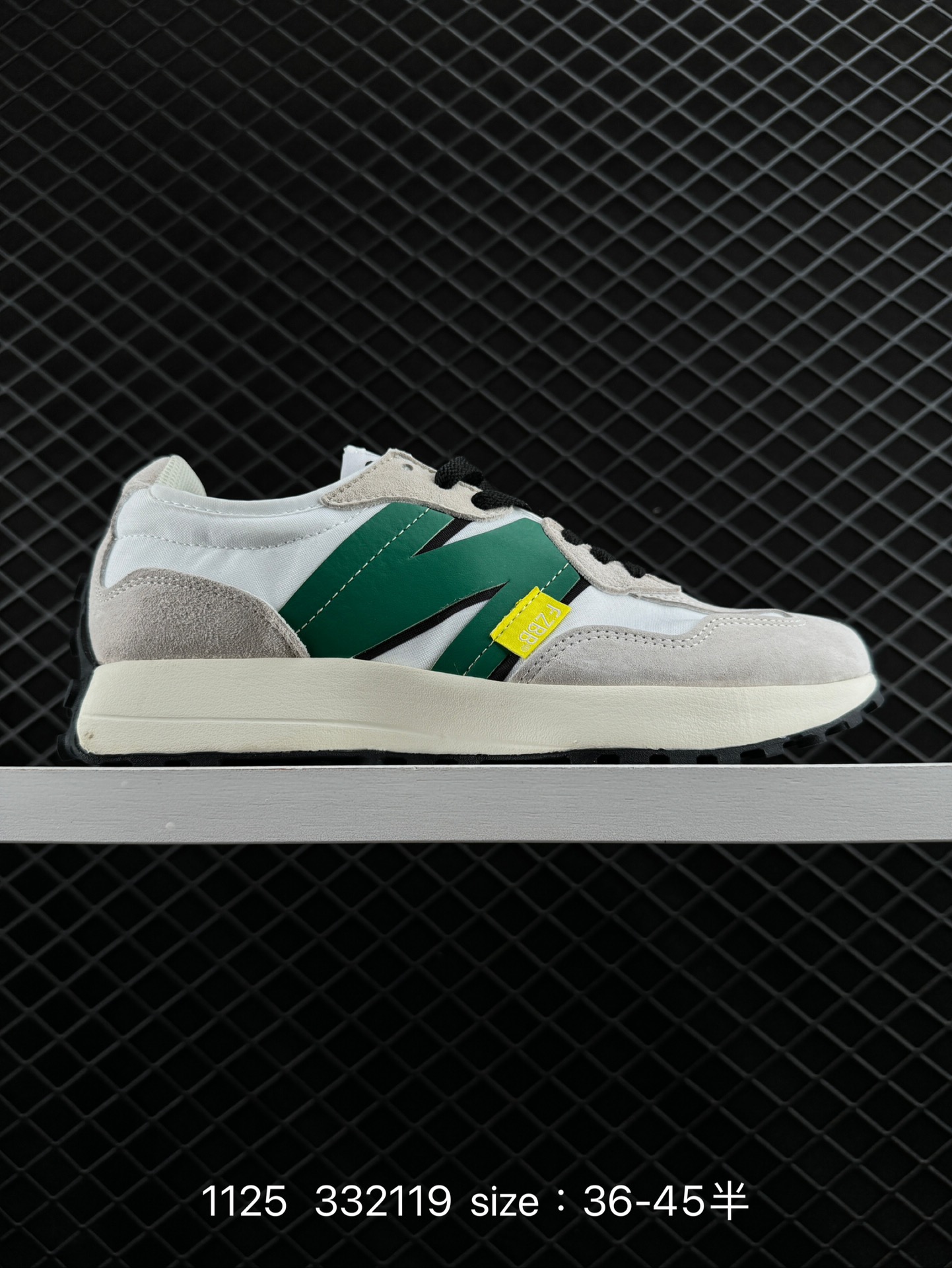 New Balance MS327 New Balance MS327